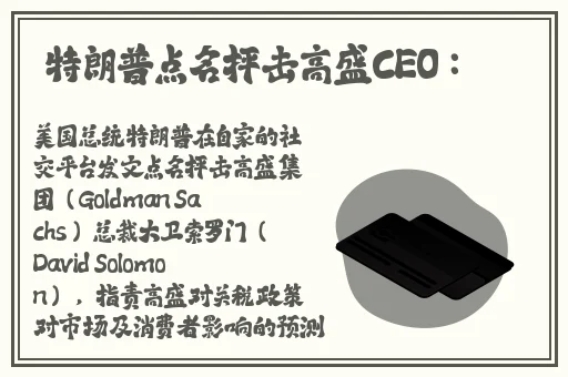 天天做天天爱夜夜爽久久久国产精品人人片