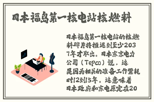 已满18岁带好纸巾从此转人