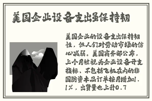 宝宝今晚不戴小雨伞了