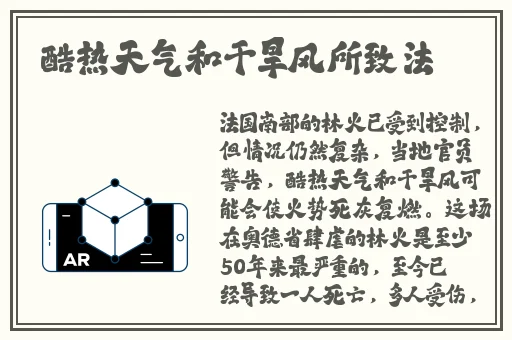 痴母动漫在线无修版